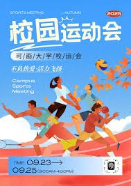 本场过后，活塞队不知不觉已经取得了8连胜，是目前联盟里最长的连胜纪录！
