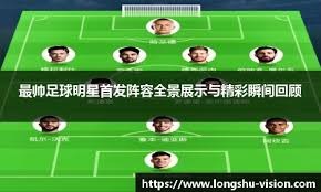 英超战报：米伦科维奇乌龙，霍尔制胜，埃弗顿3-0大胜森林