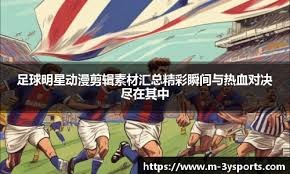 奥利弗·格拉斯纳是接替鲁本·阿莫林的主要候选人之一 [@TeleFootball] 来源：utdreport奥利弗·格拉斯纳是接替鲁本·阿莫林的主要候选人之一 [@TeleFootball] 来源：utdreport