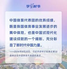NBA交易市场动态：湖人完成外援引进,